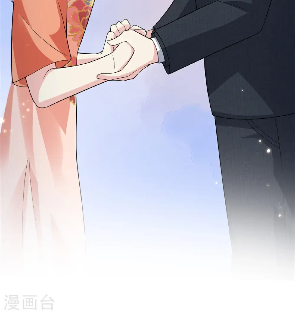第76话 金融顾问？15