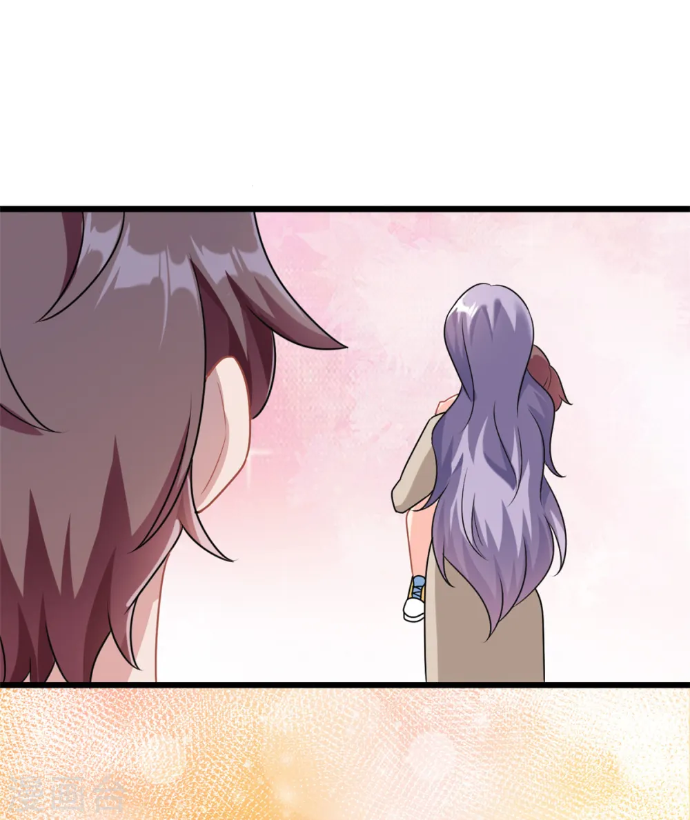 第3话 不小心就扑倒了雇主32