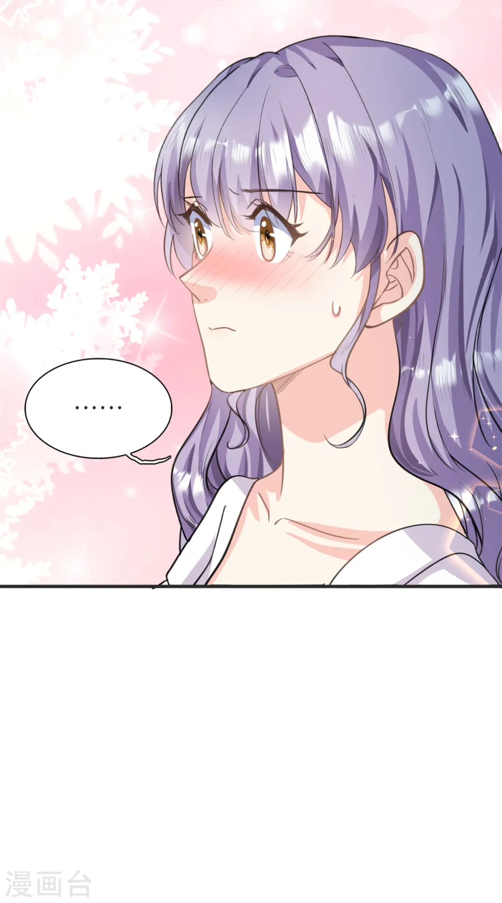 第36话 …你在干嘛？！24