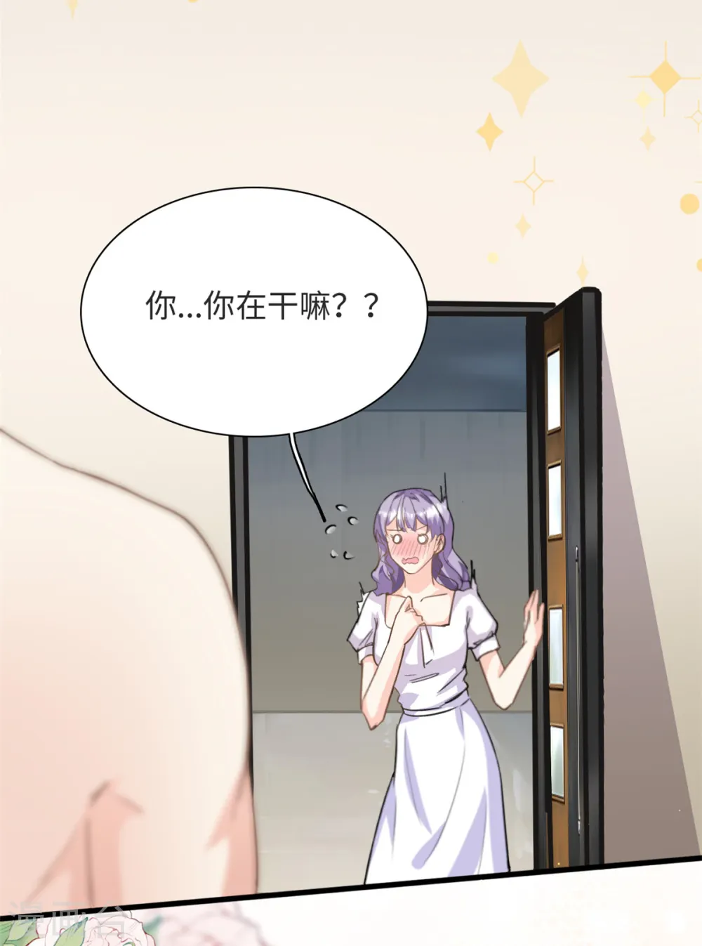 第36话 …你在干嘛？！14