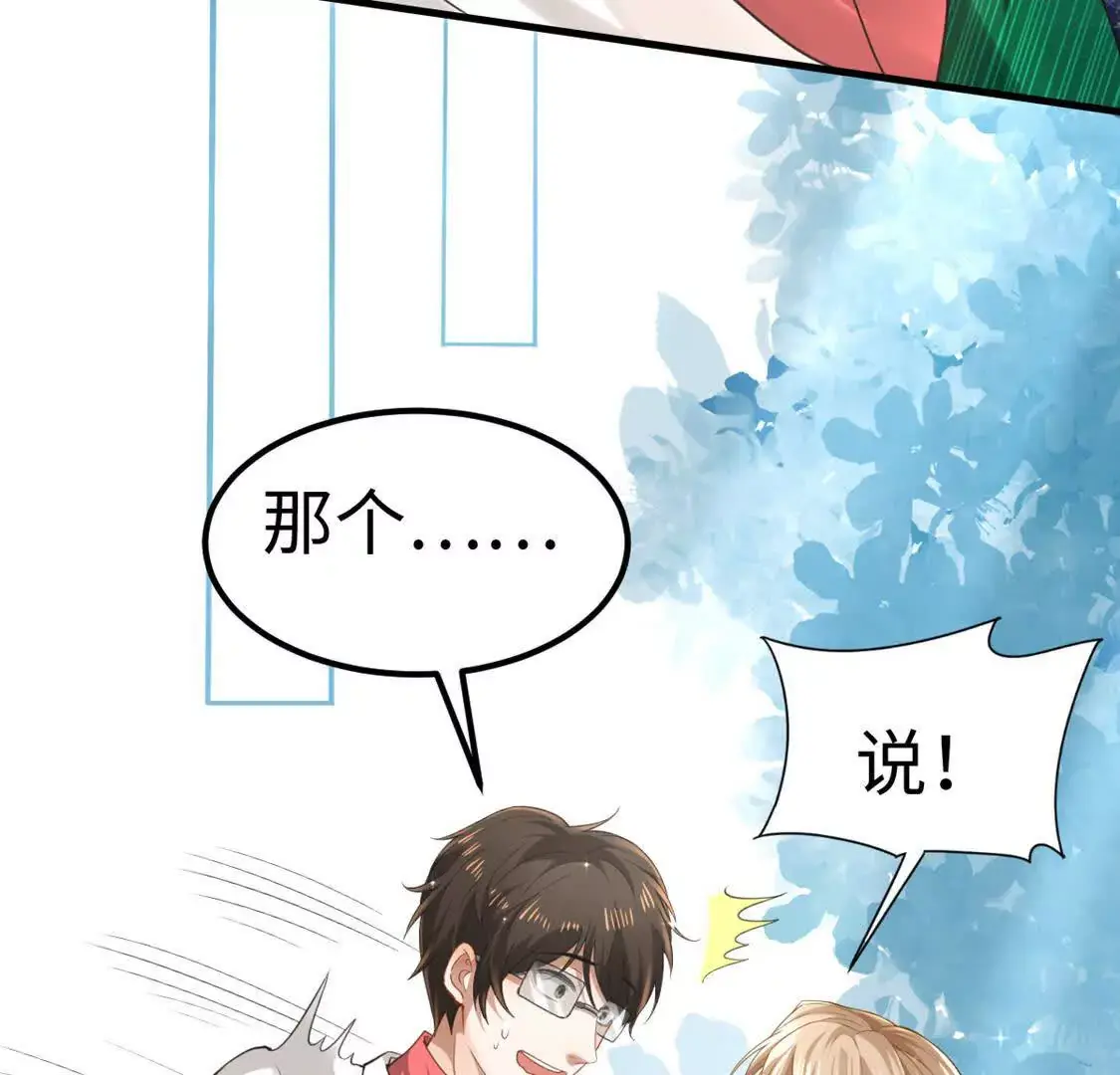 005 参加展会40