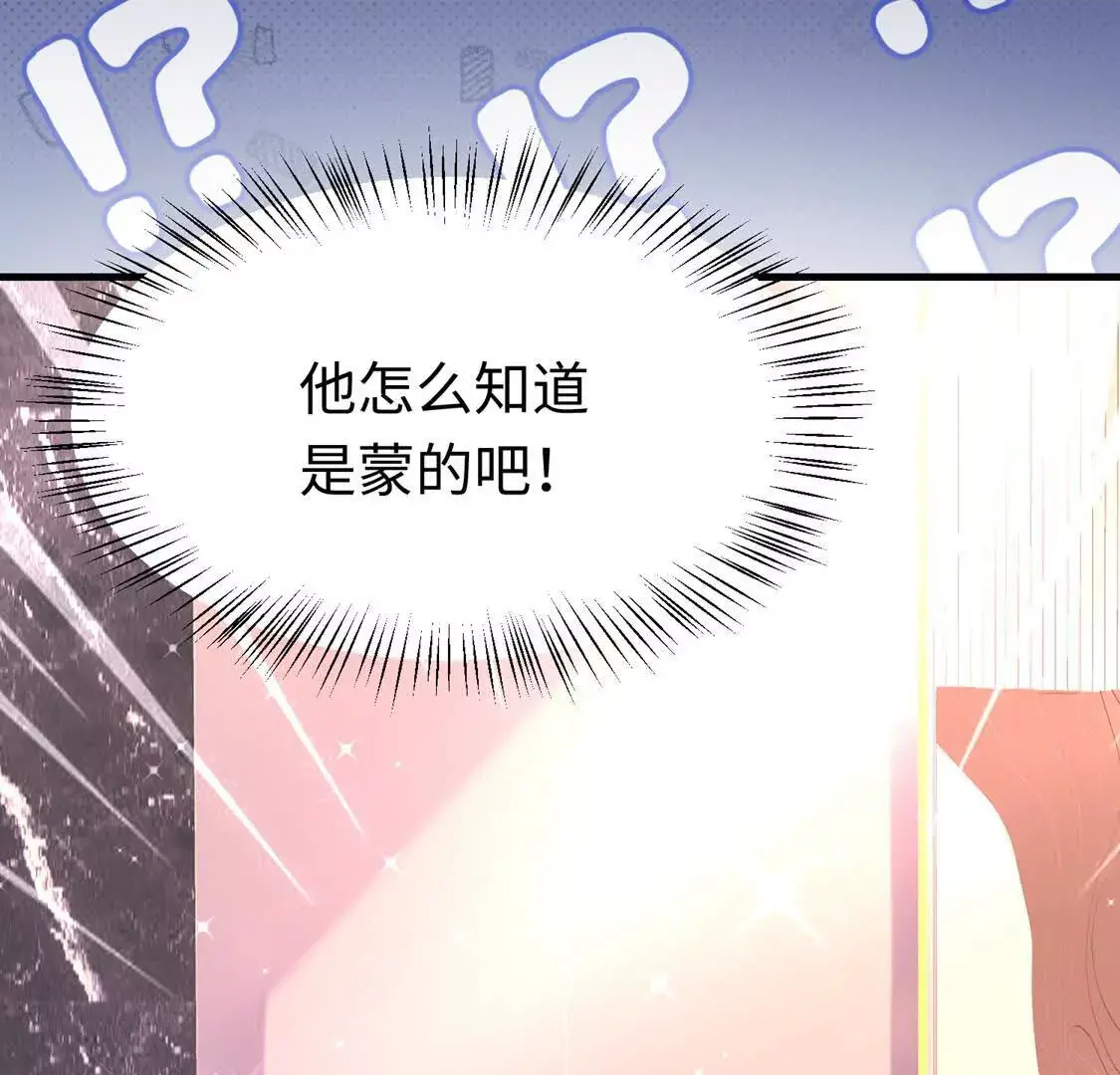 010 回家46