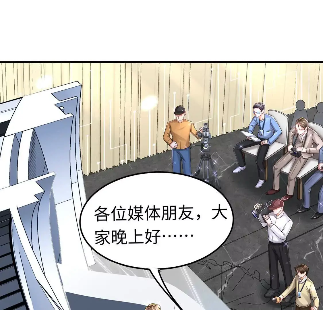 17 夜探烂尾楼18