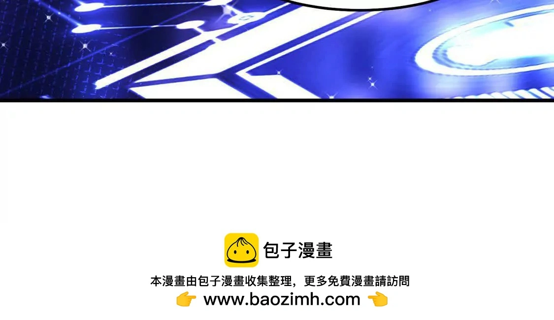 15 线上会议115
