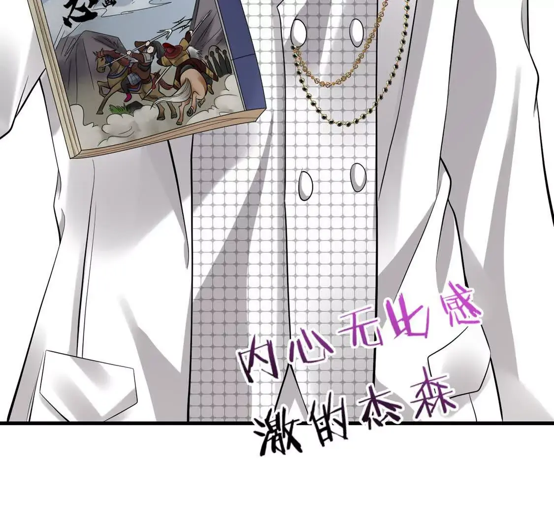 002 黄粱梦13