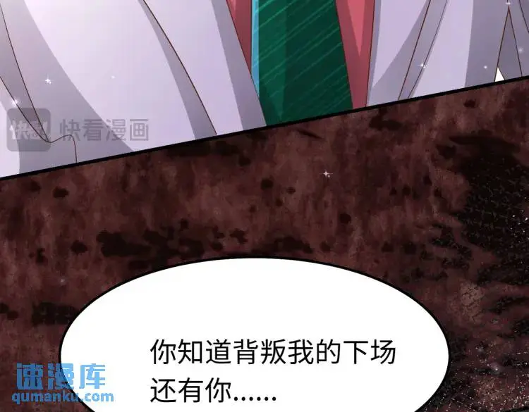 012 她的身体89