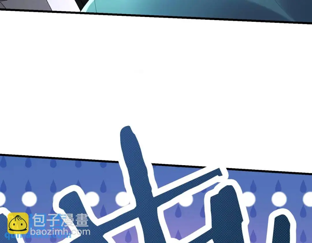 025 艾格的实验室92