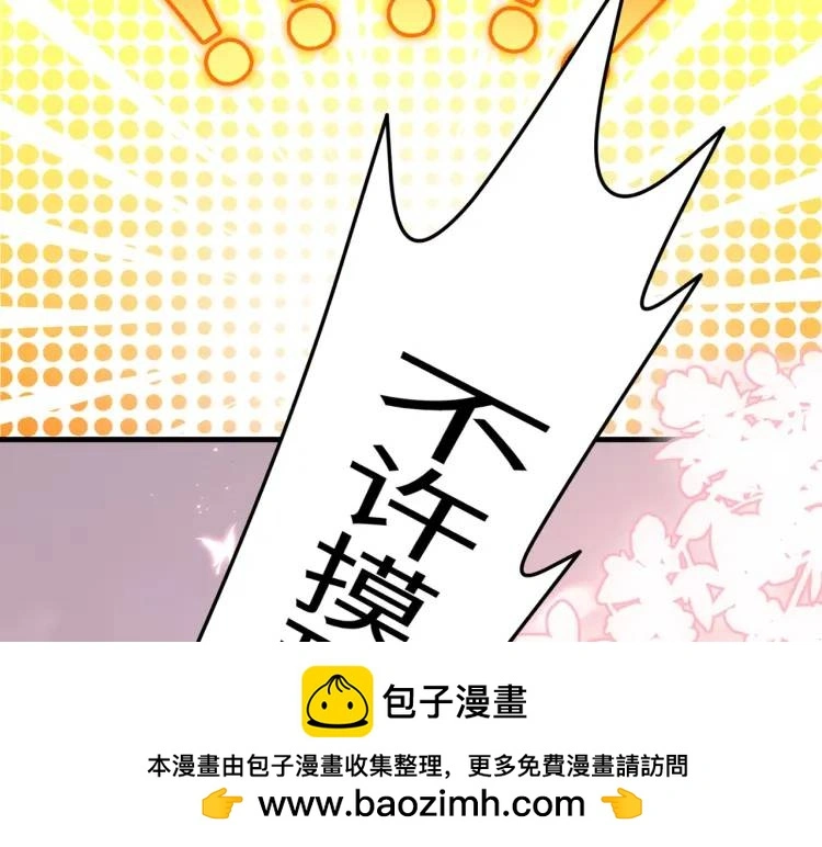 012 她的身体49