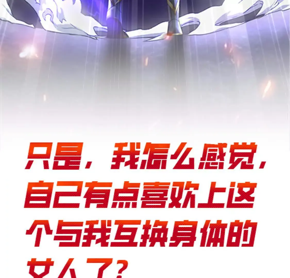 000 序章65