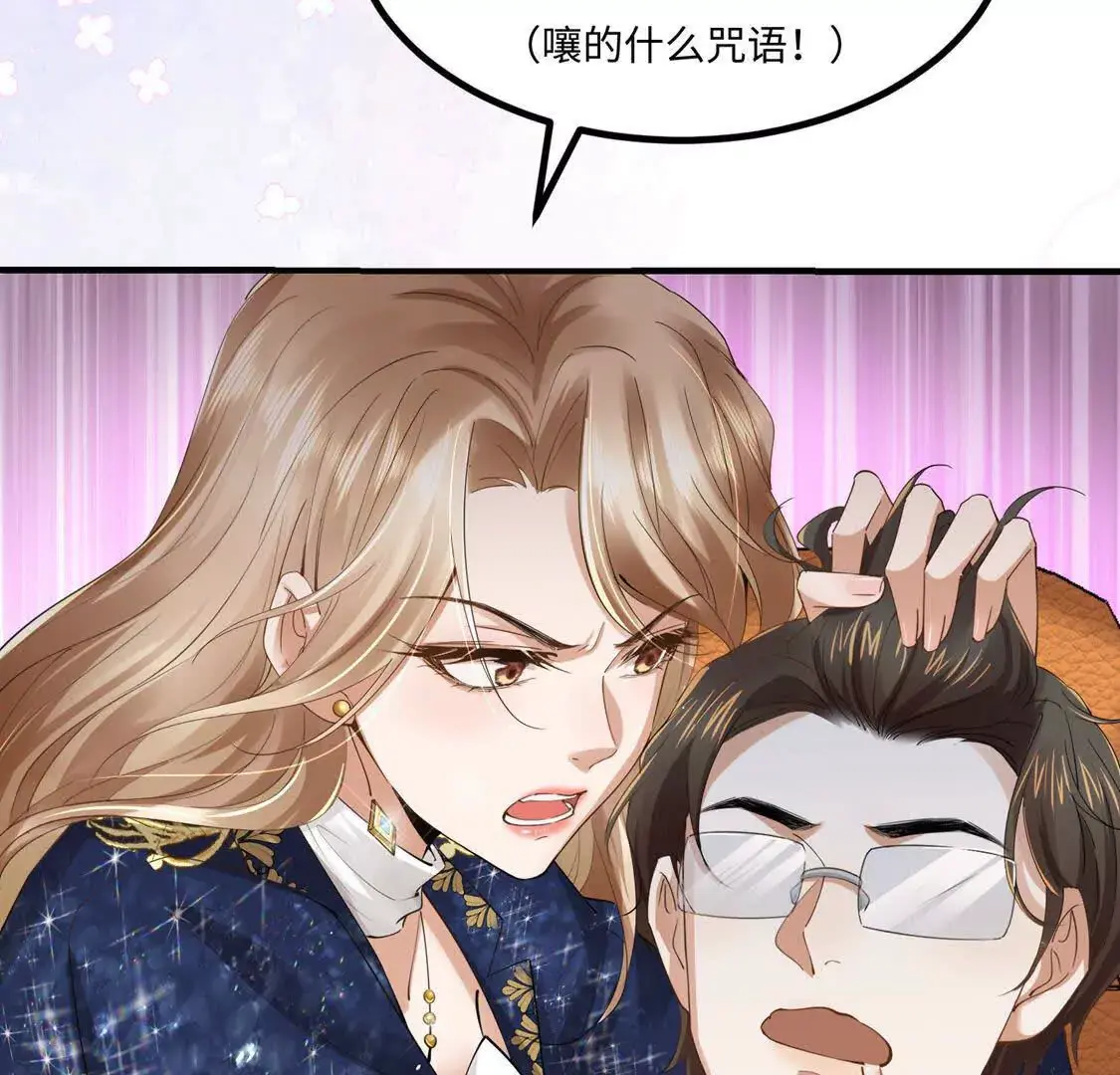 003 三国战神140
