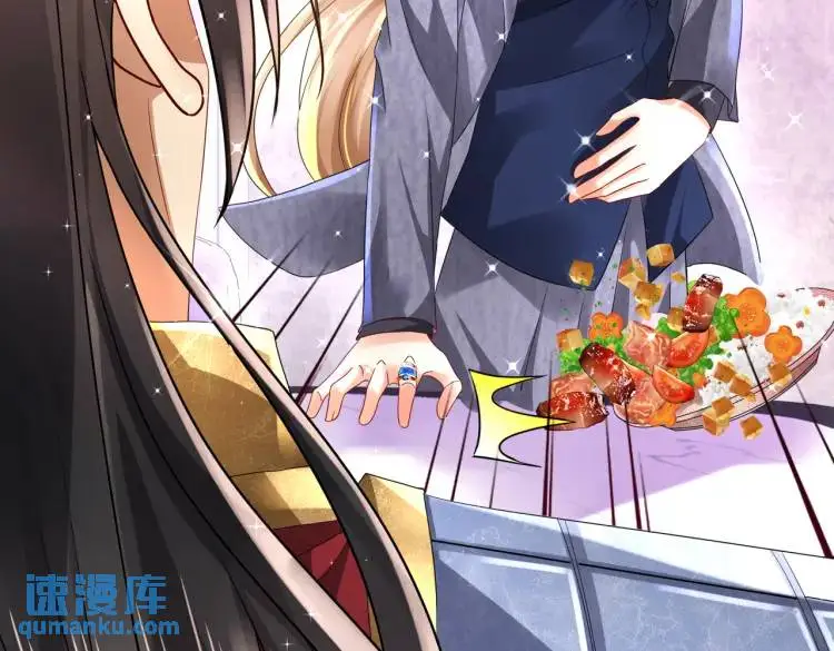 011 照顾好我的身体81