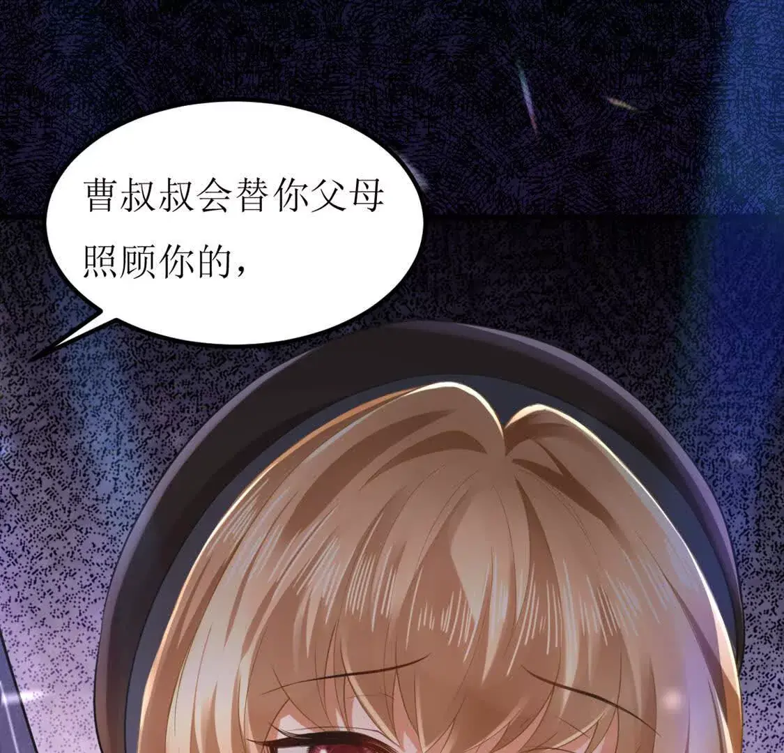 004 世贸大厦105