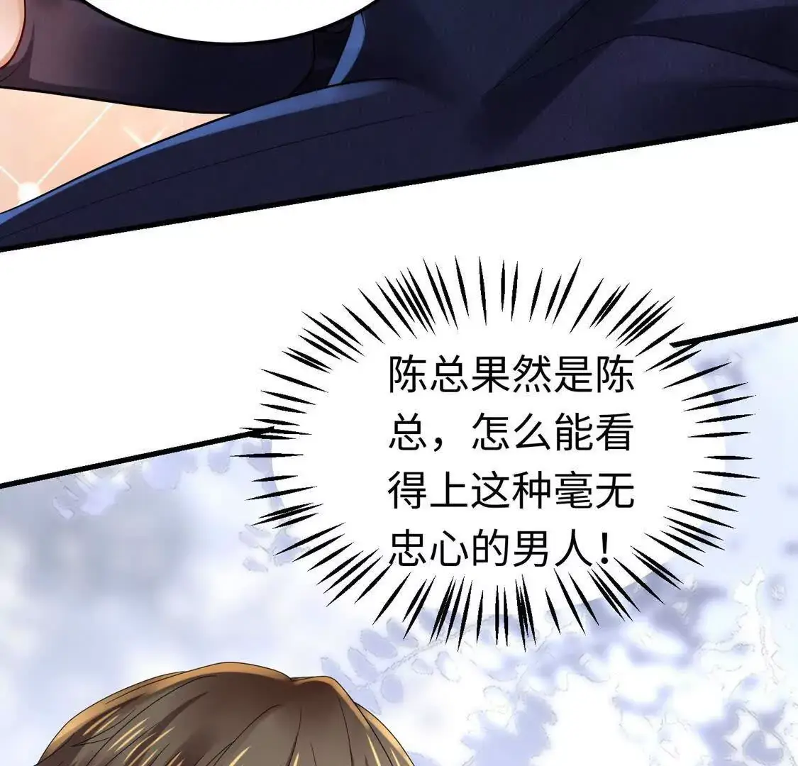 002 黄粱梦22