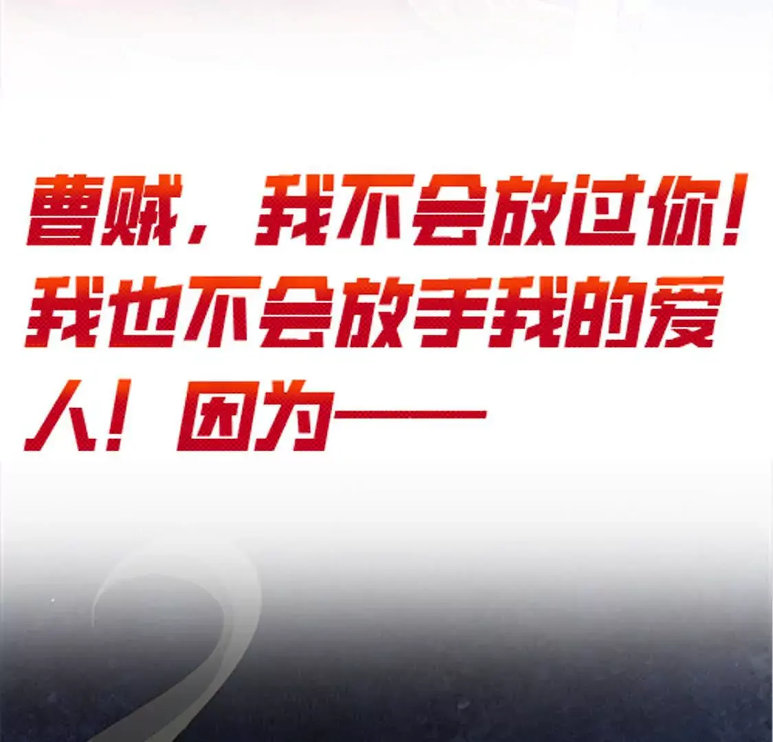 000 序章74