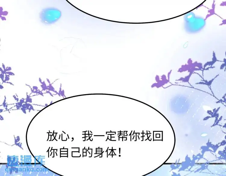 014 蝉儿一定还在8