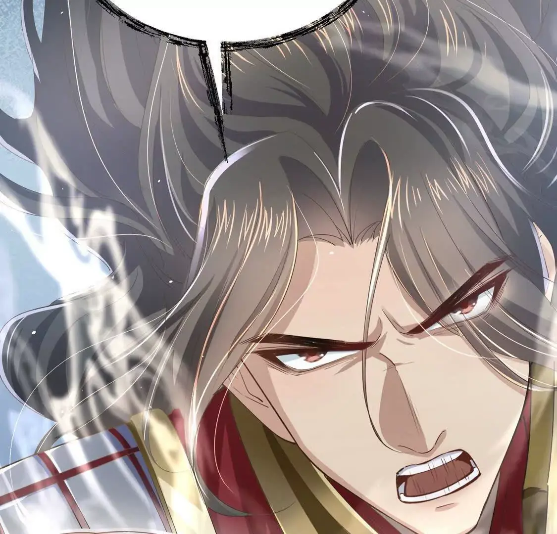 003 三国战神143