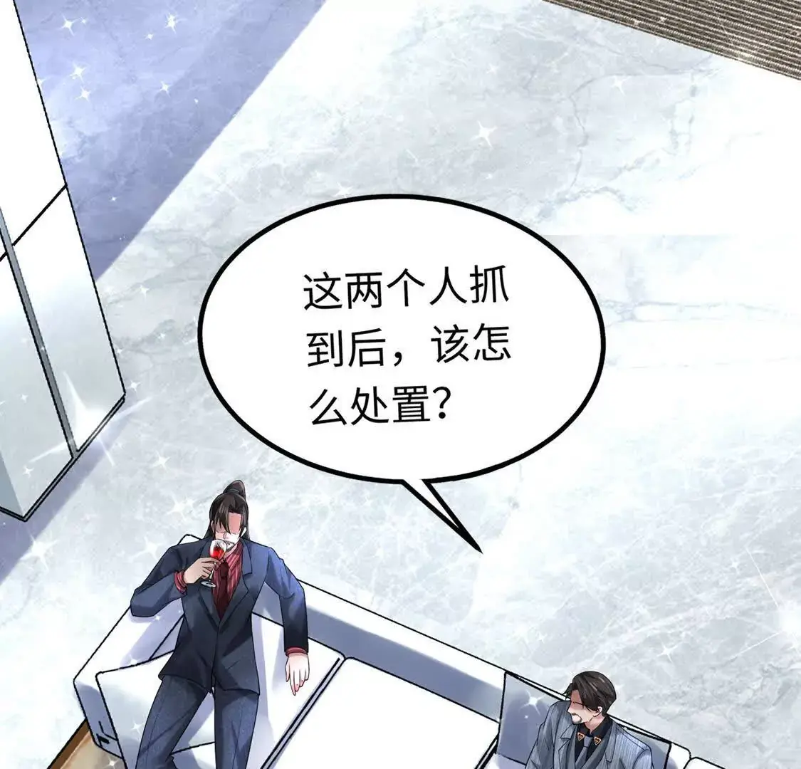 19 合力抗敌0246