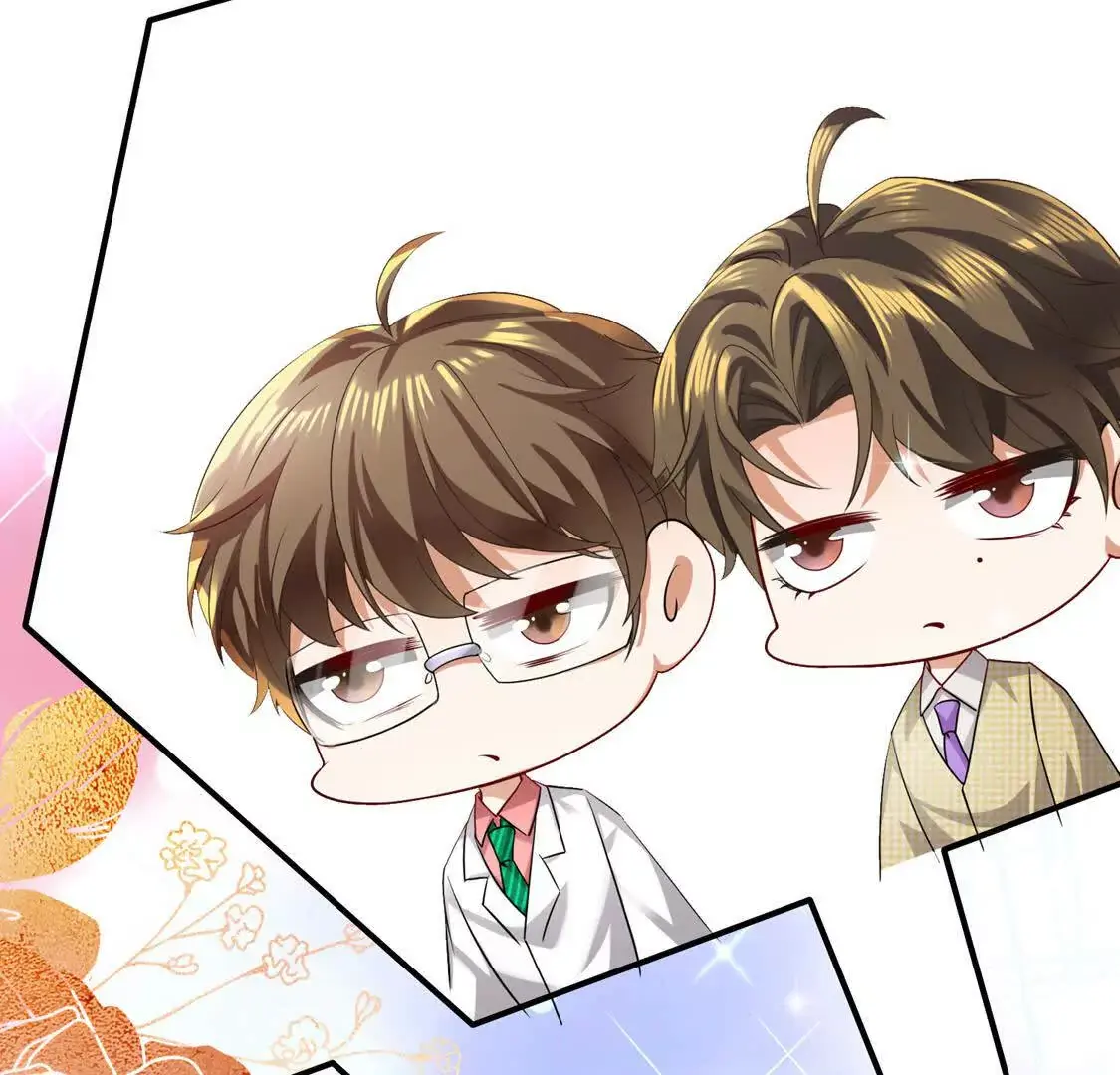 16 收购烂尾楼60