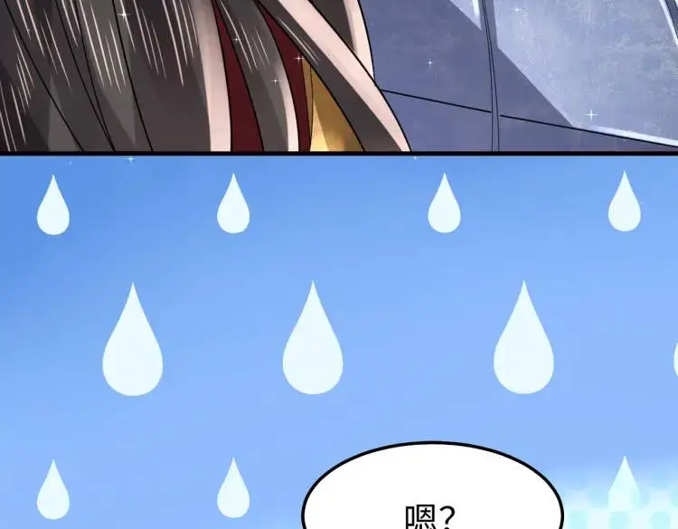 011 照顾好我的身体82