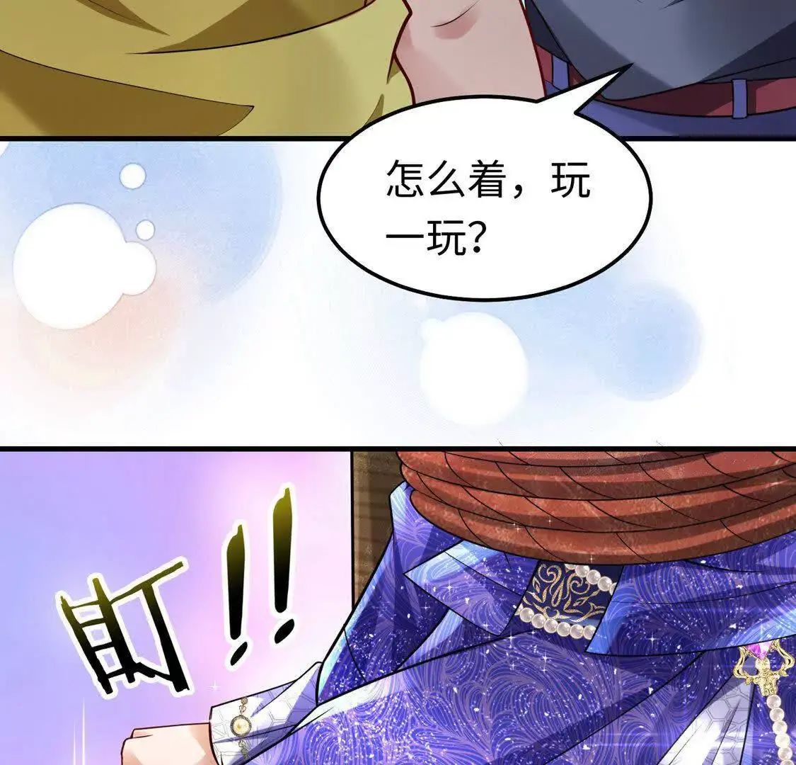 18 合力抗敌0111