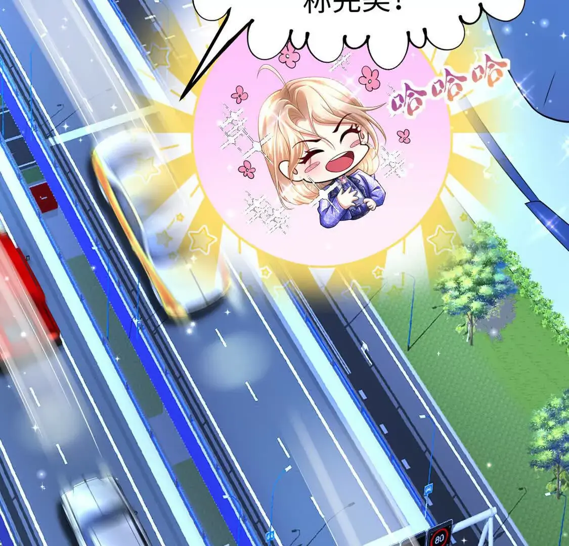 17 夜探烂尾楼50
