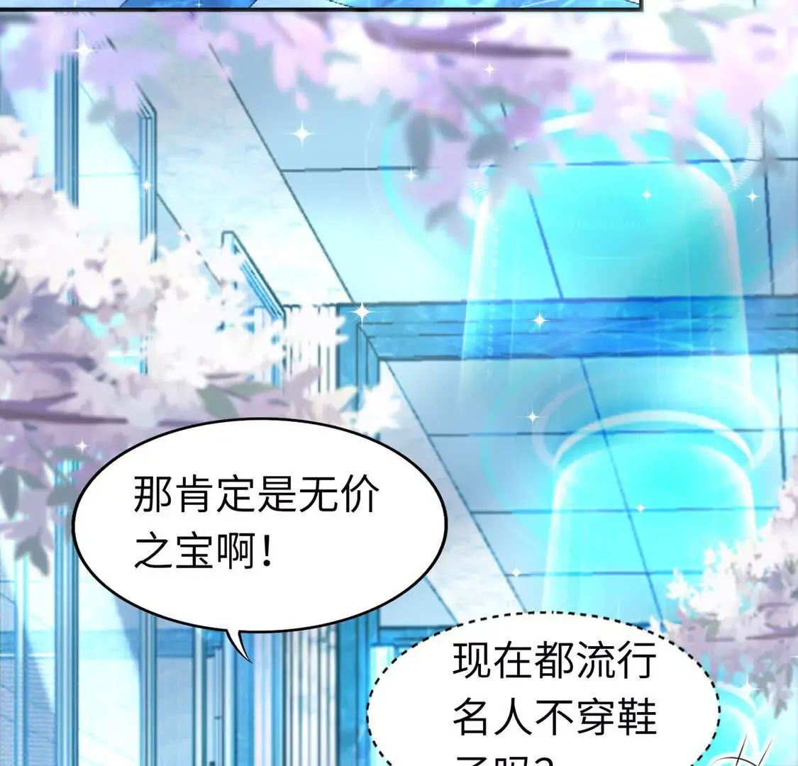 006 邀请卡14
