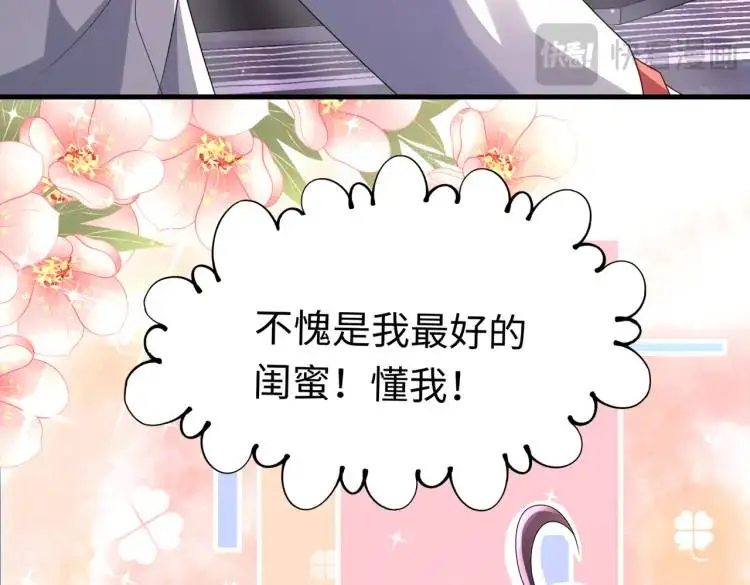 012 她的身体135