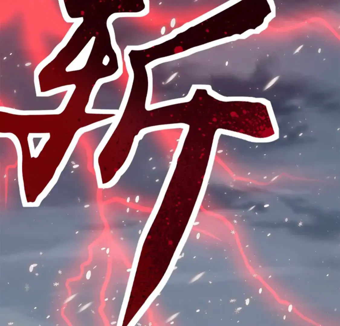 003 三国战神23