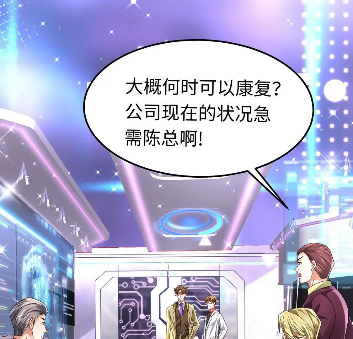 15 线上会议106