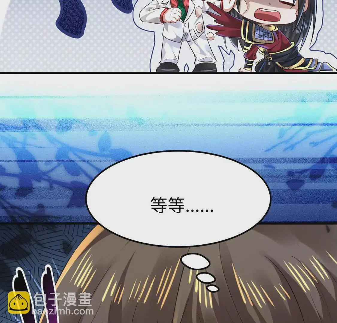 008 逃走9