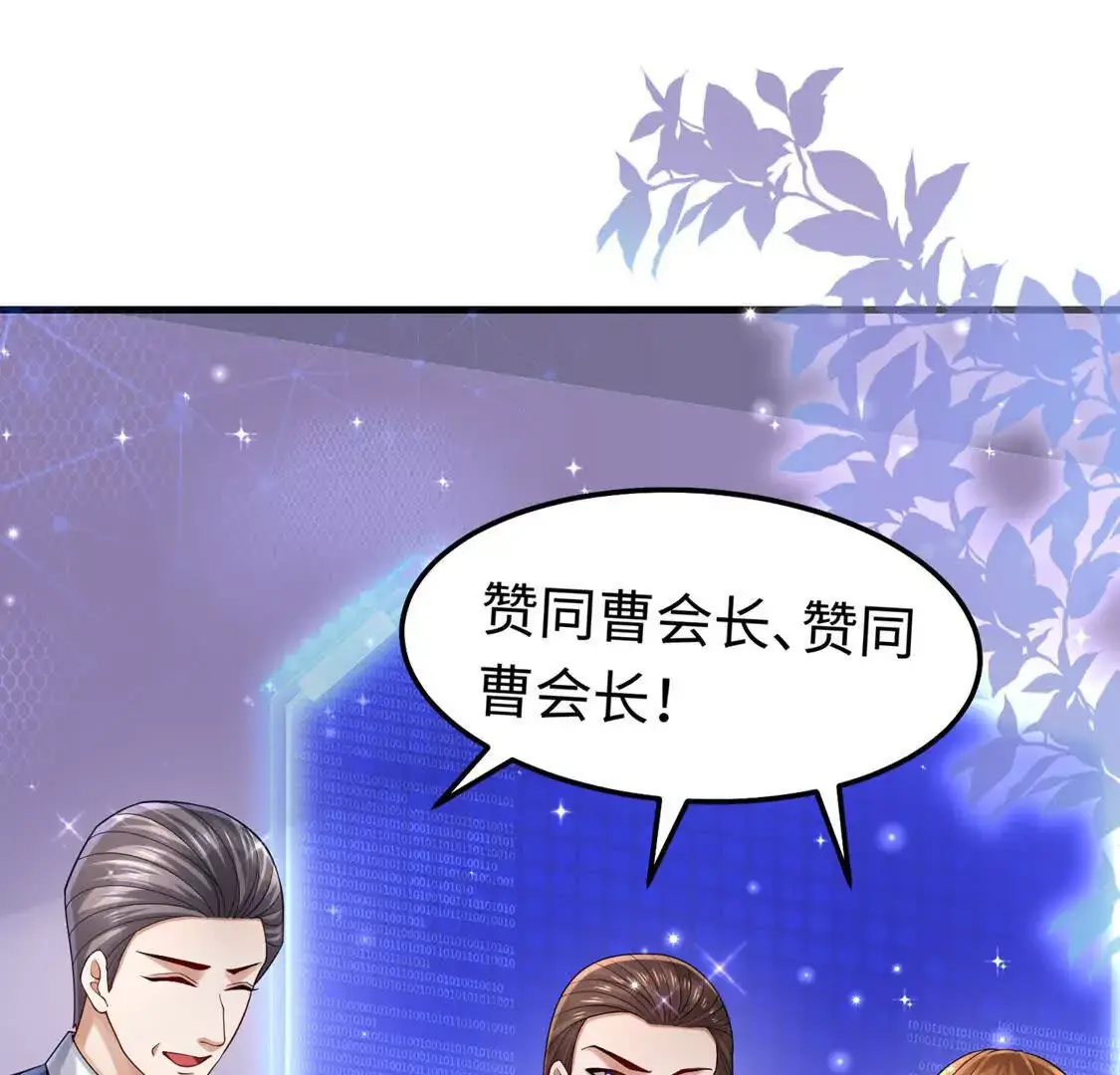 16 收购烂尾楼123