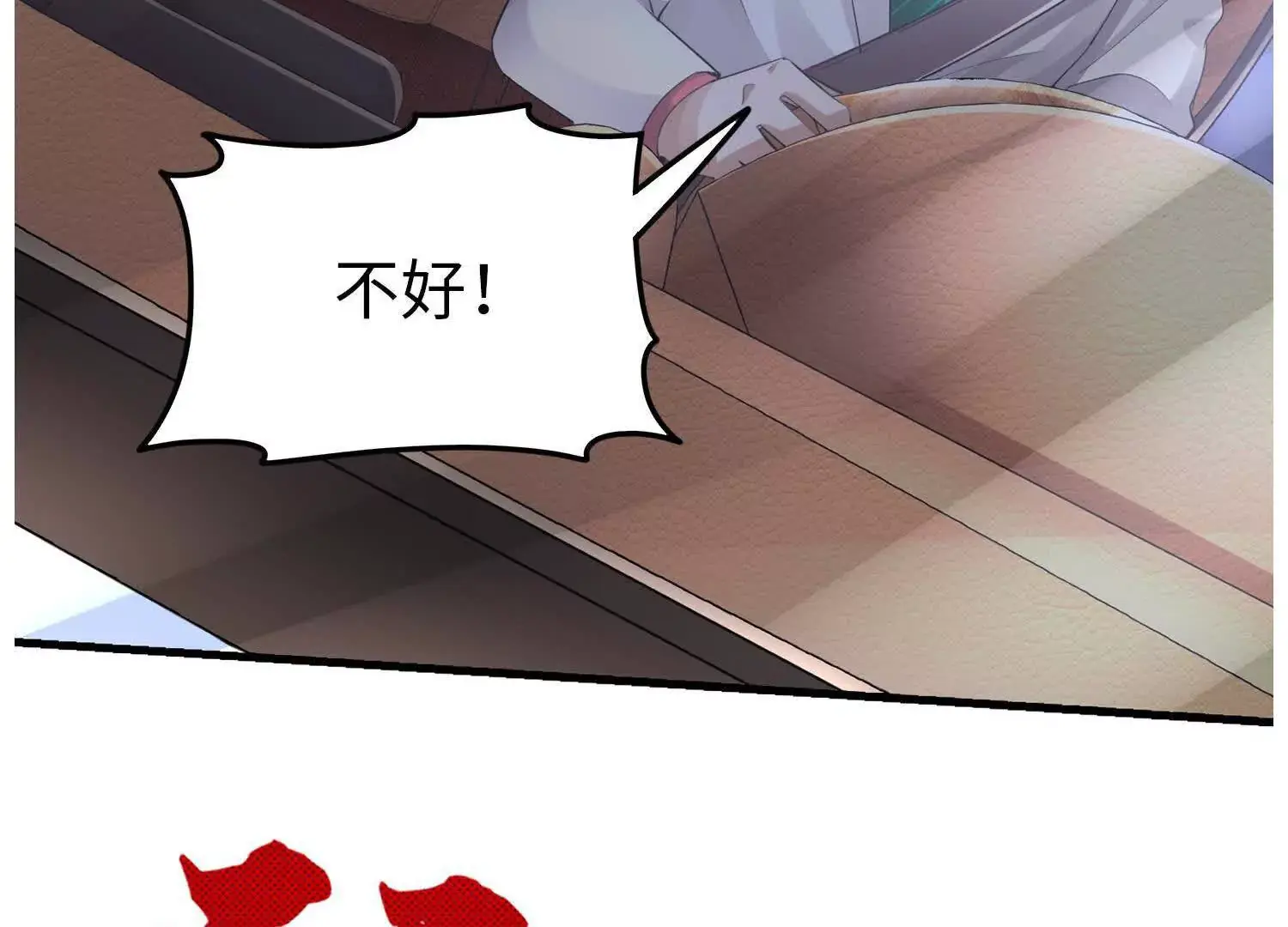 020 合力抗敌03123