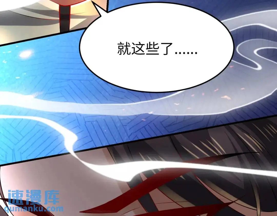 026 超强大脑52