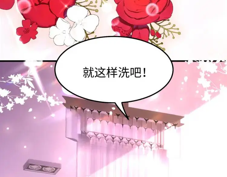 012 她的身体38