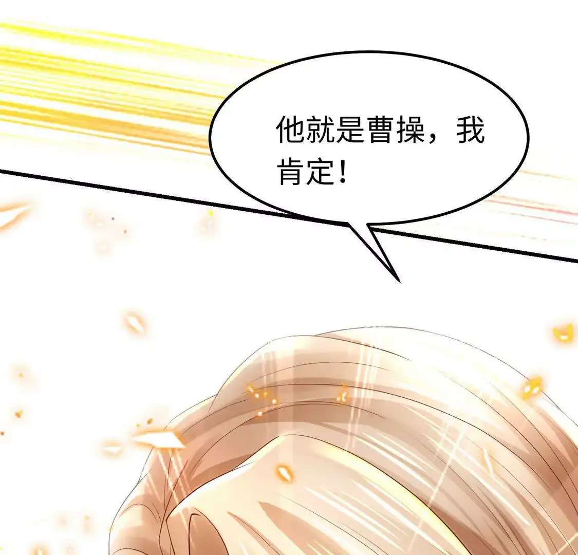 16 收购烂尾楼21