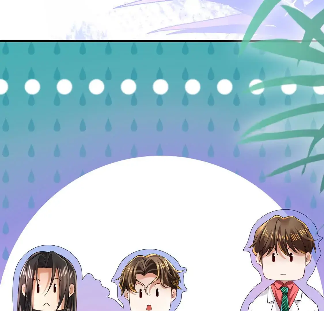 009 还我身体84