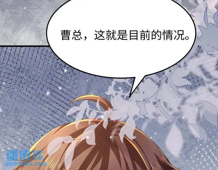 012 她的身体73