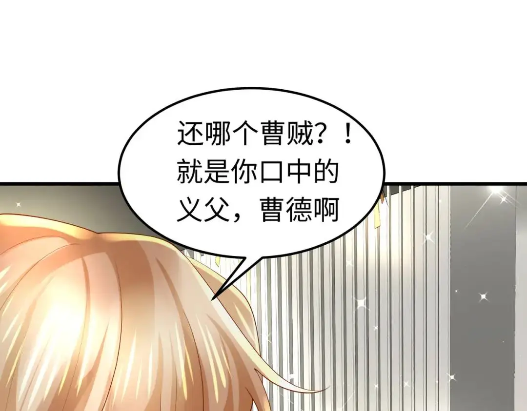 026 超强大脑104