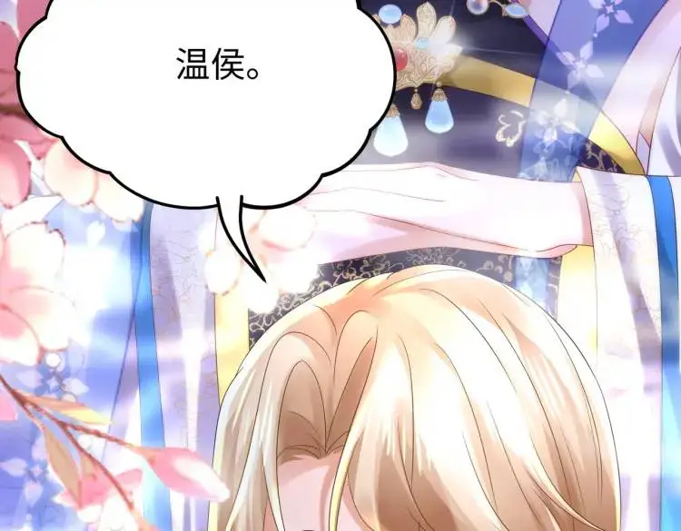 013 貂蝉回来了70