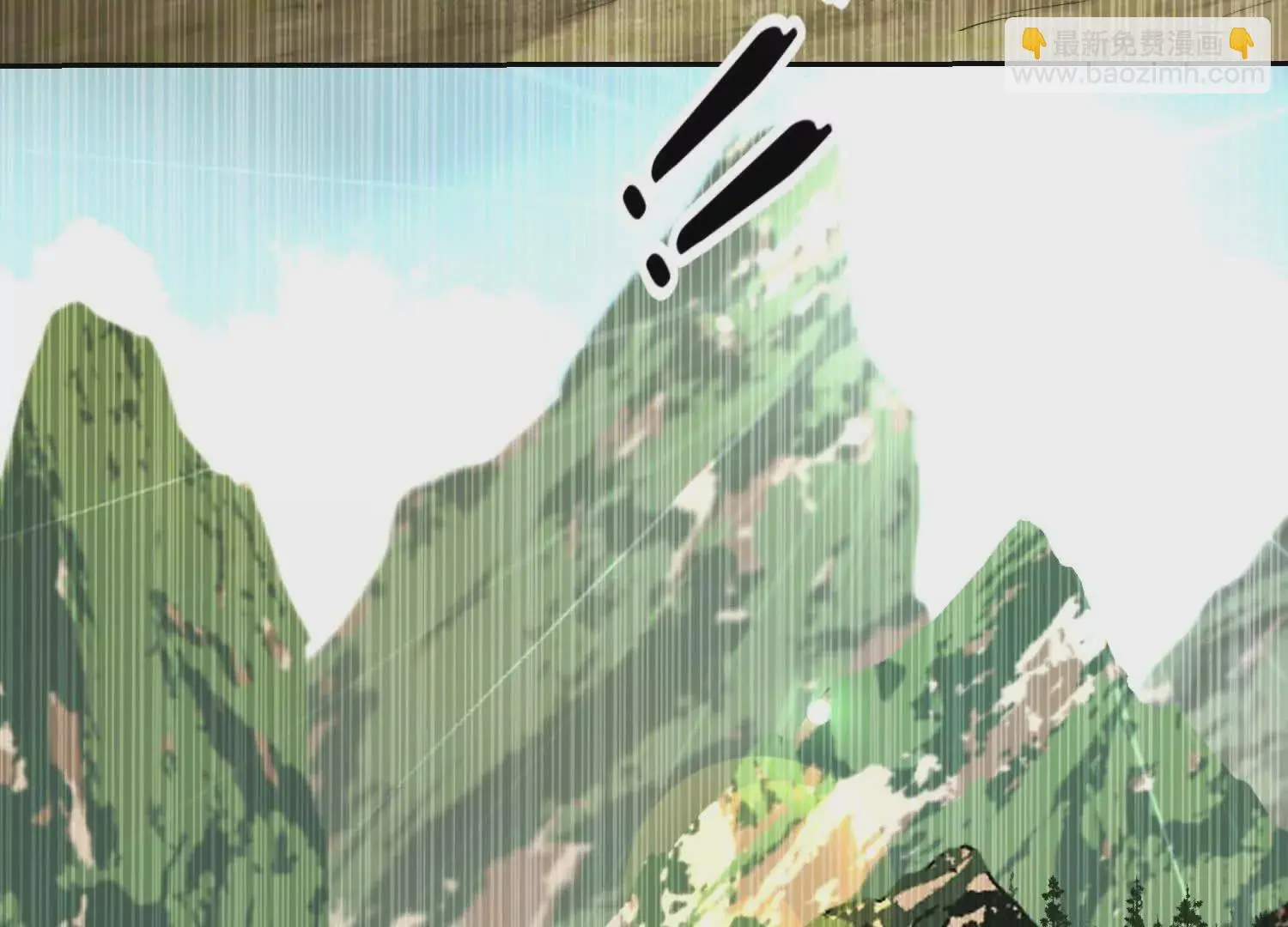 020 合力抗敌0345