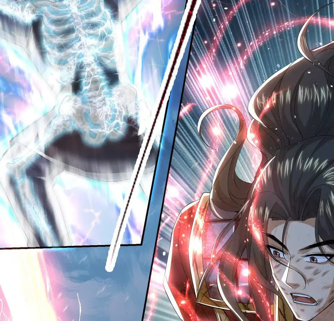 003 三国战神81