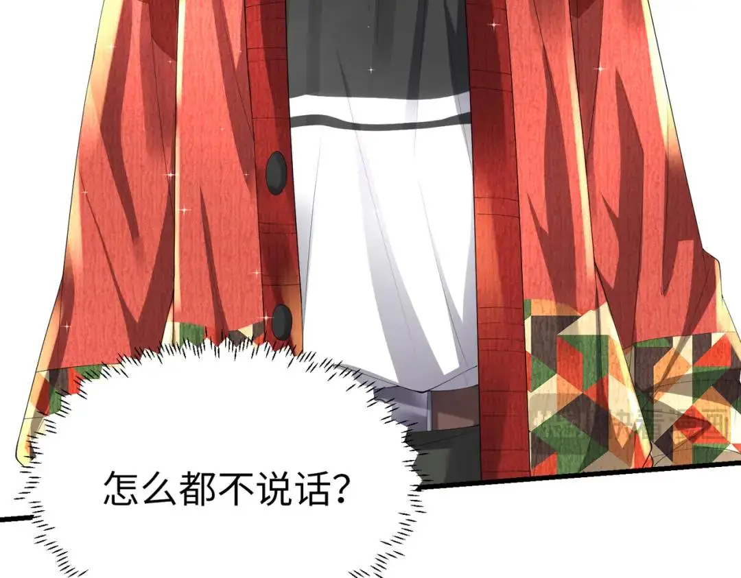 025 艾格的实验室94