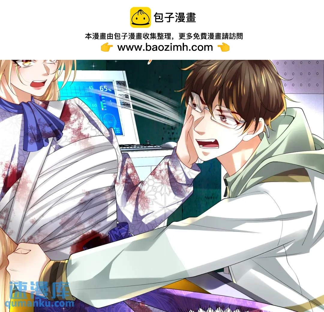 025 艾格的实验室103