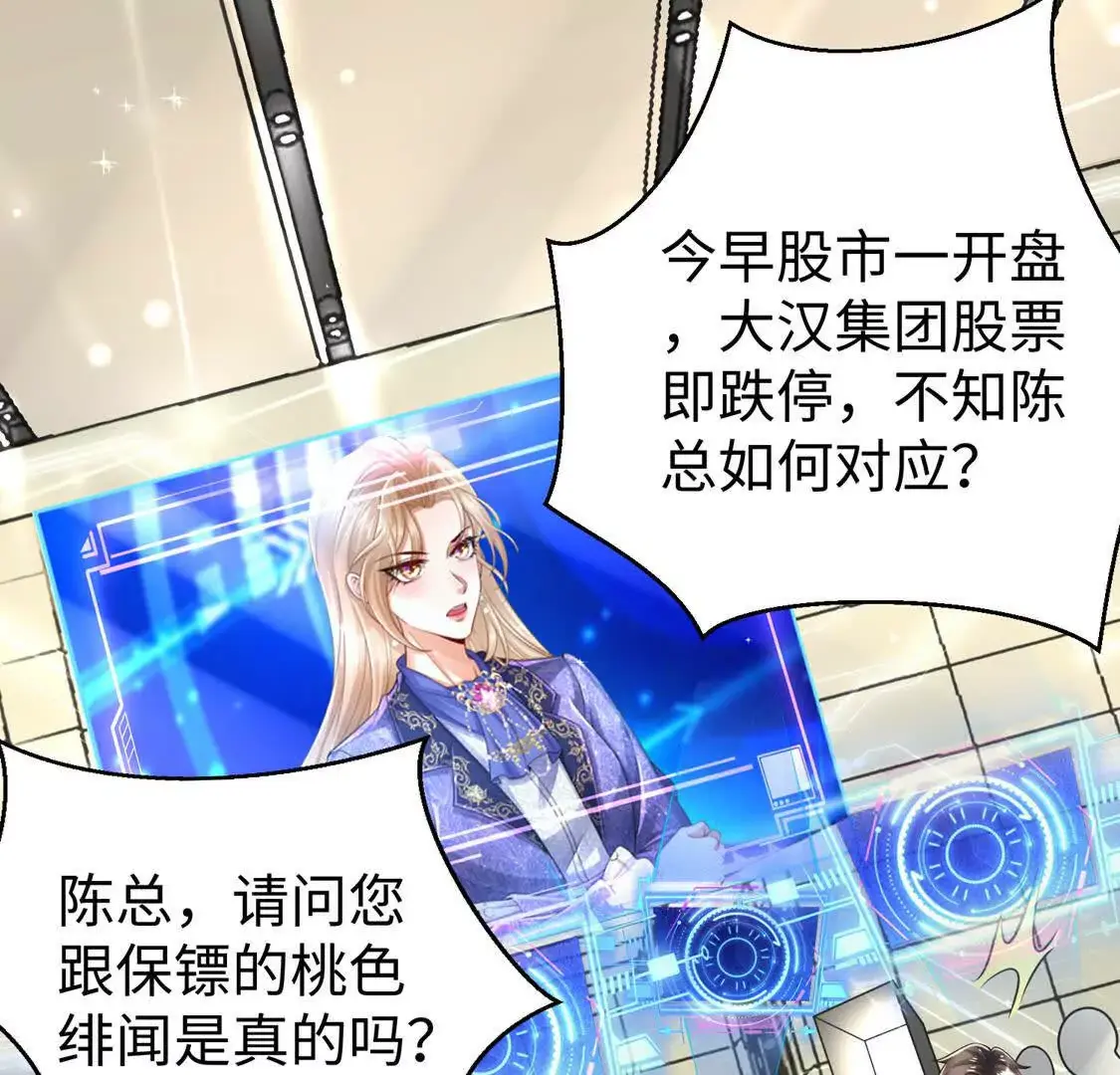 17 夜探烂尾楼15