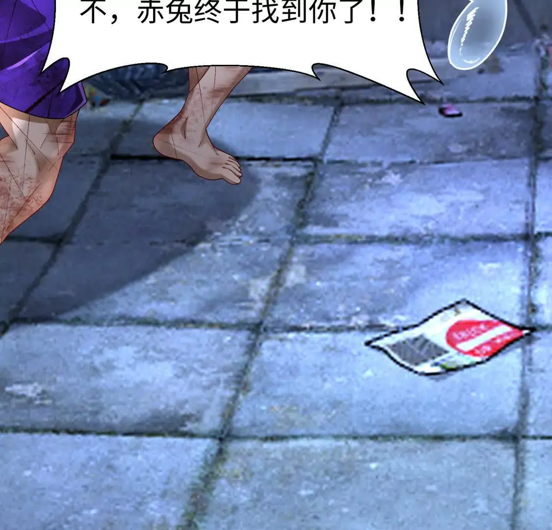 19 合力抗敌02107