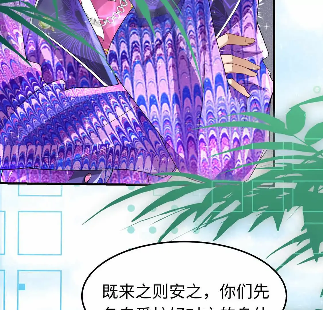 010 回家81