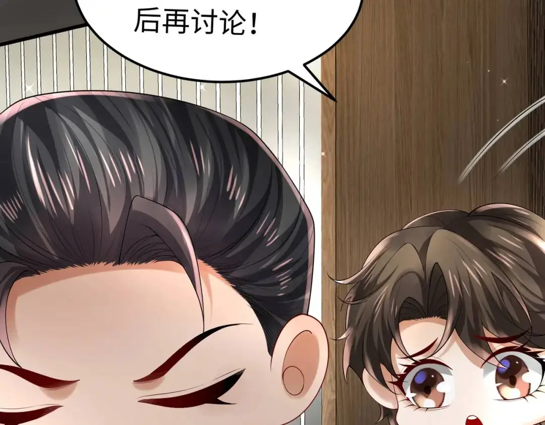 026 超强大脑124