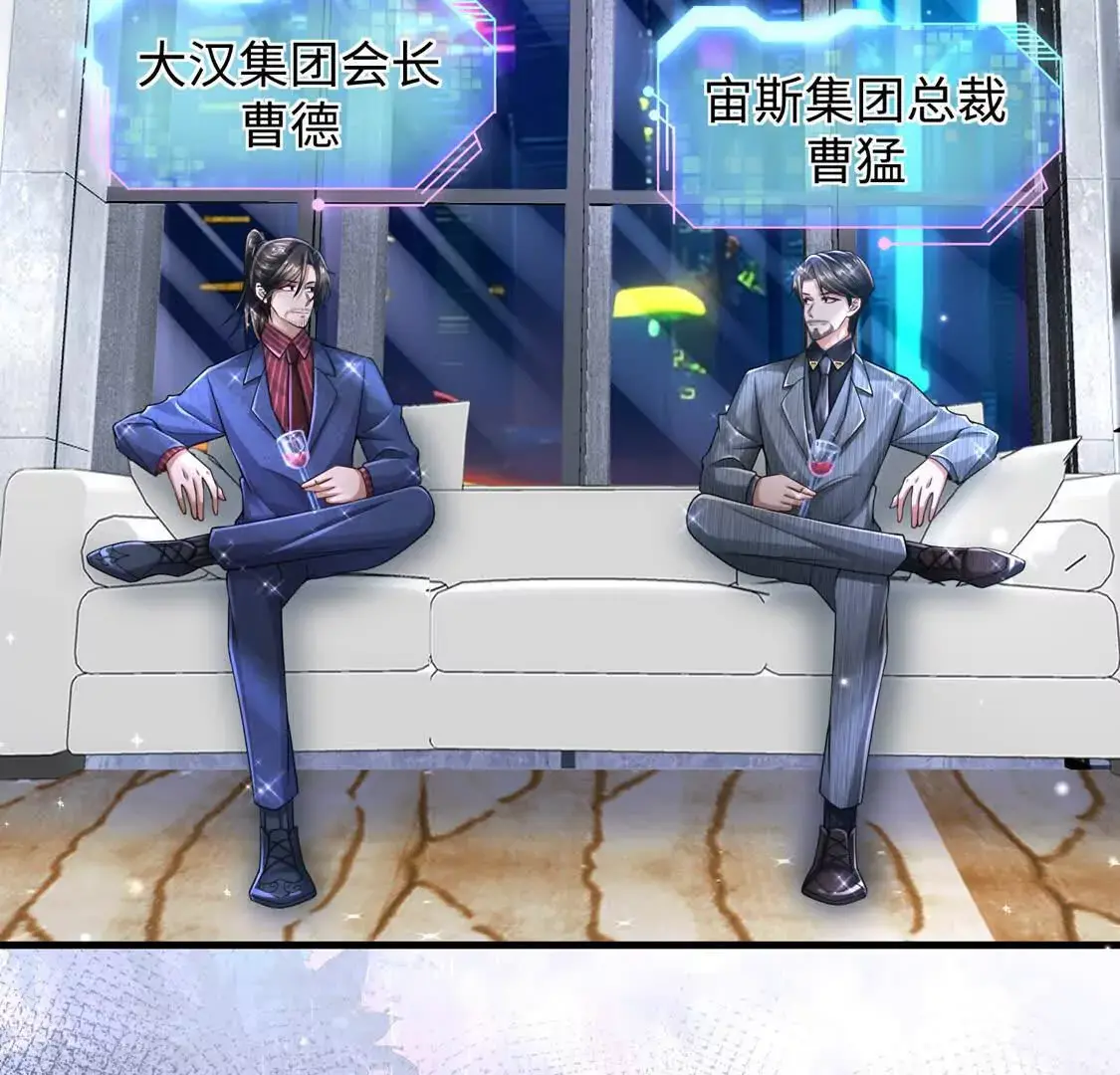 17 夜探烂尾楼44