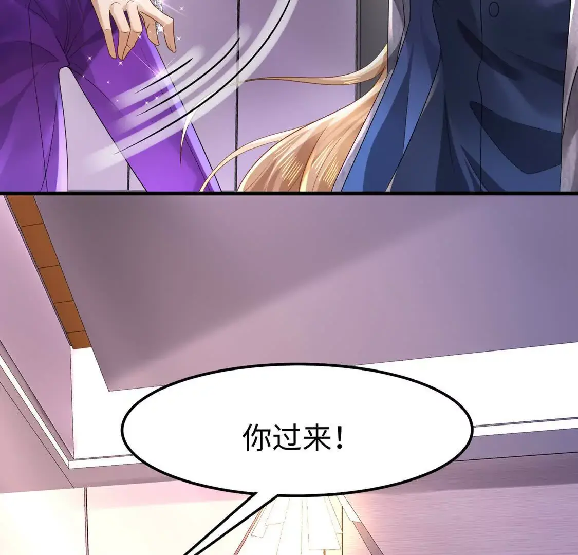009 还我身体63