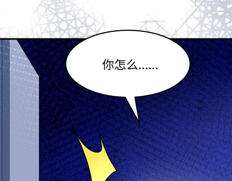 013 貂蝉回来了63